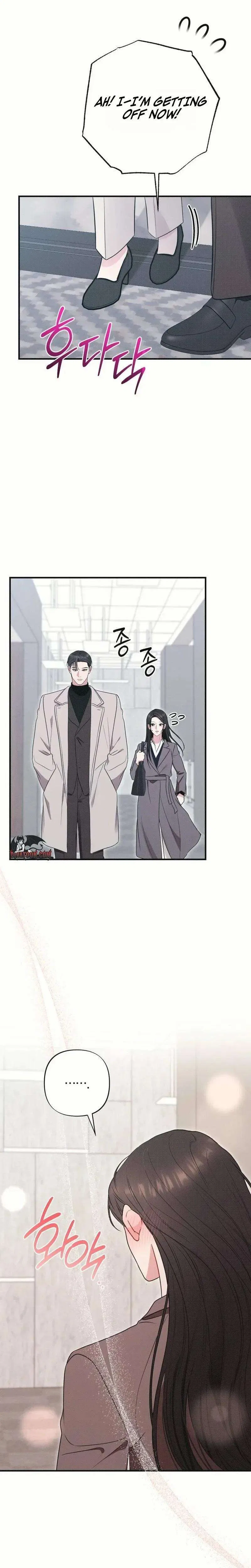 If You Dare to Provoke Me Chapter 28 – Page 14