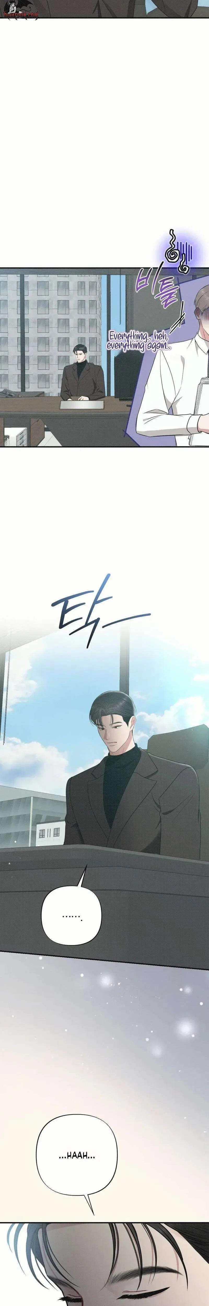 If You Dare to Provoke Me Chapter 28 – Page 20