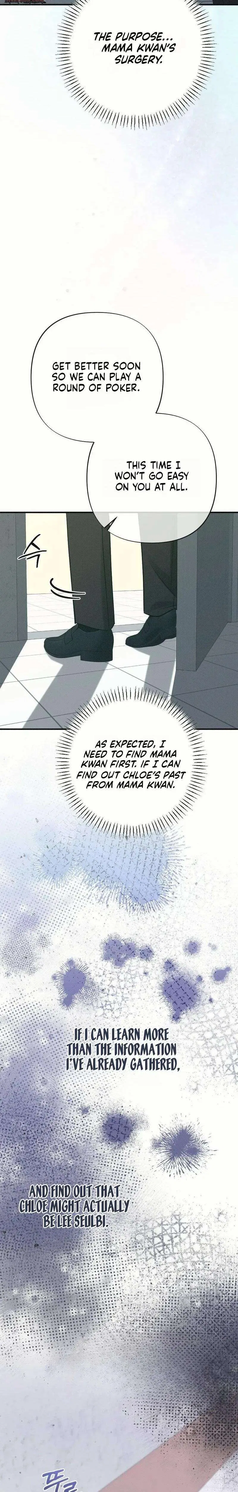 If You Dare to Provoke Me Chapter 28 – Page 25
