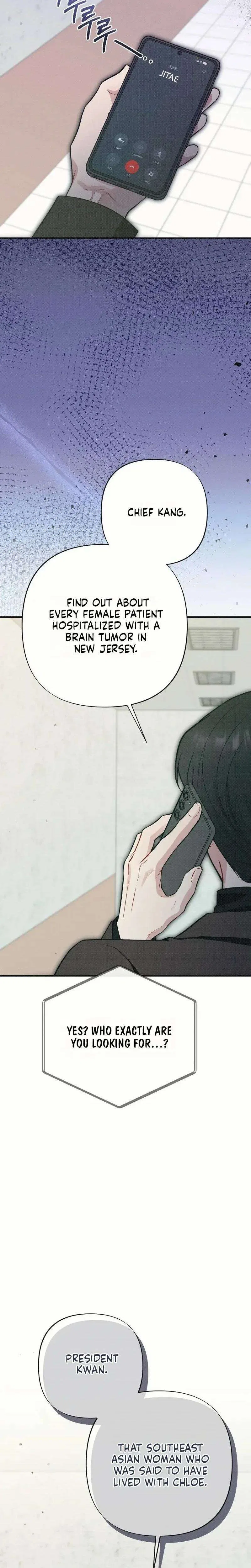 If You Dare to Provoke Me Chapter 28 – Page 26