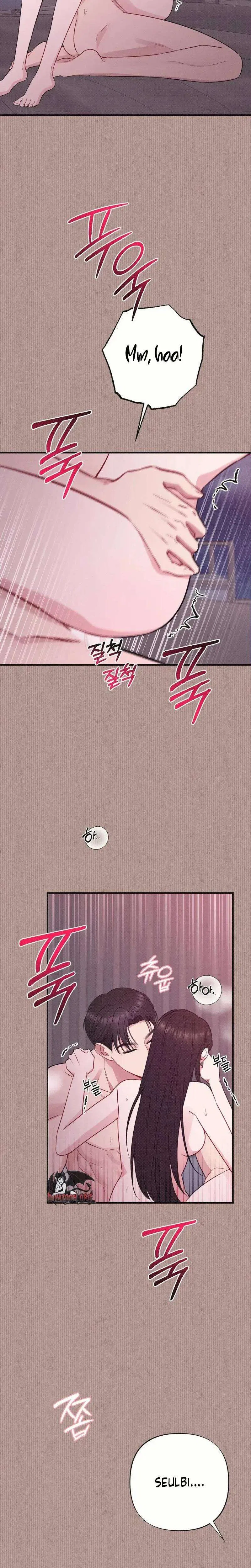 If You Dare to Provoke Me Chapter 27 – Page 11