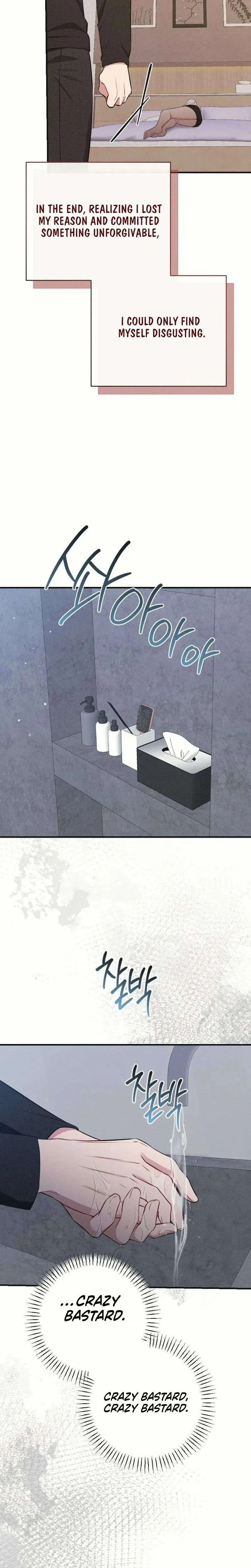 If You Dare to Provoke Me Chapter 27 – Page 18