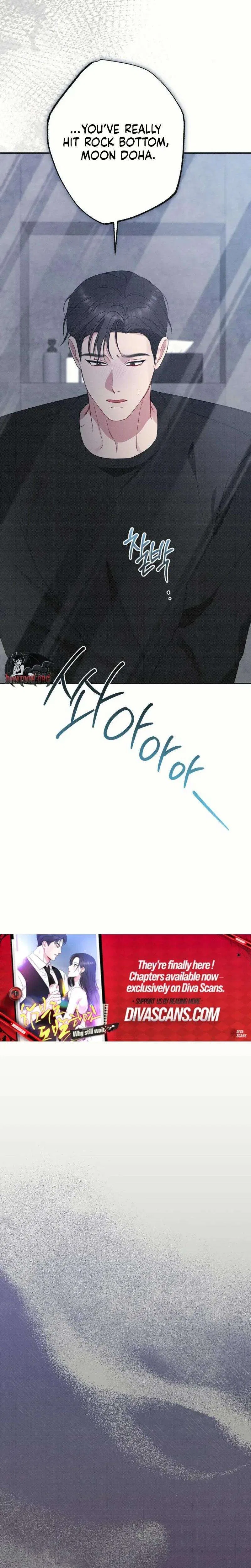 If You Dare to Provoke Me Chapter 27 – Page 19