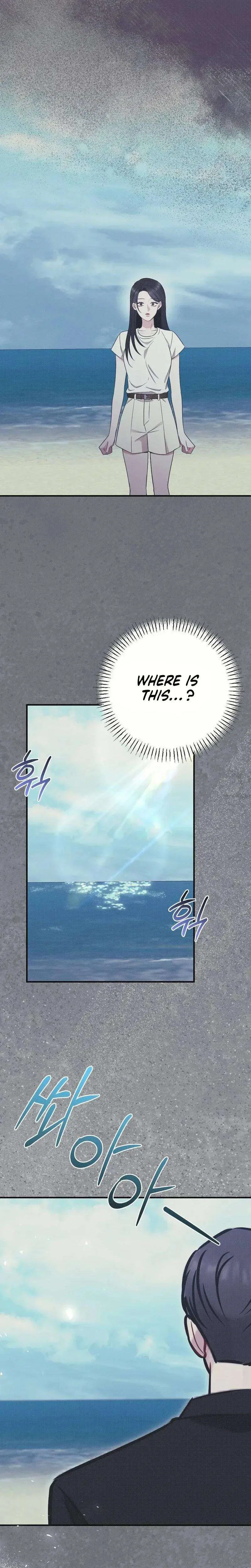 If You Dare to Provoke Me Chapter 27 – Page 20