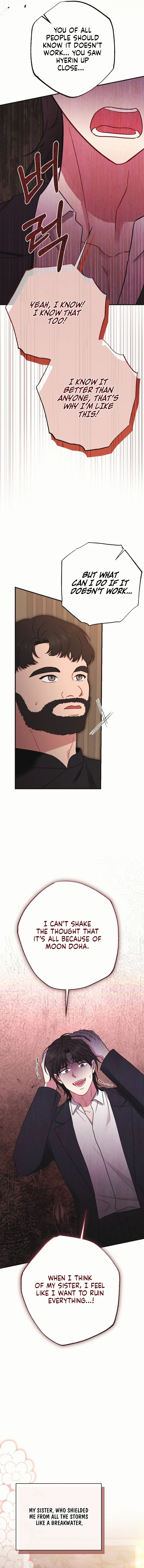 If You Dare to Provoke Me Chapter 26 – Page 11