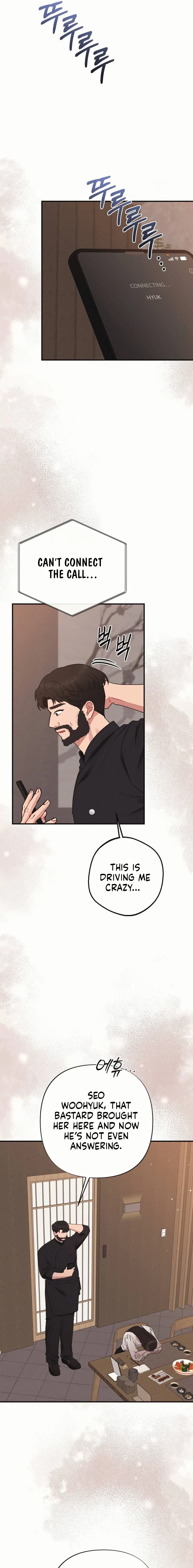 If You Dare to Provoke Me Chapter 26 – Page 14