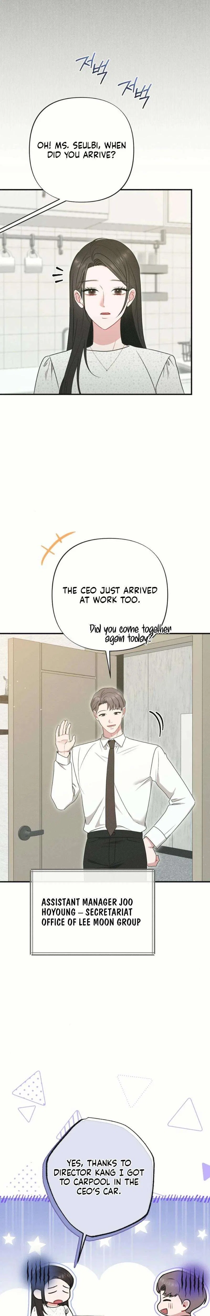 If You Dare to Provoke Me Chapter 25 – Page 13