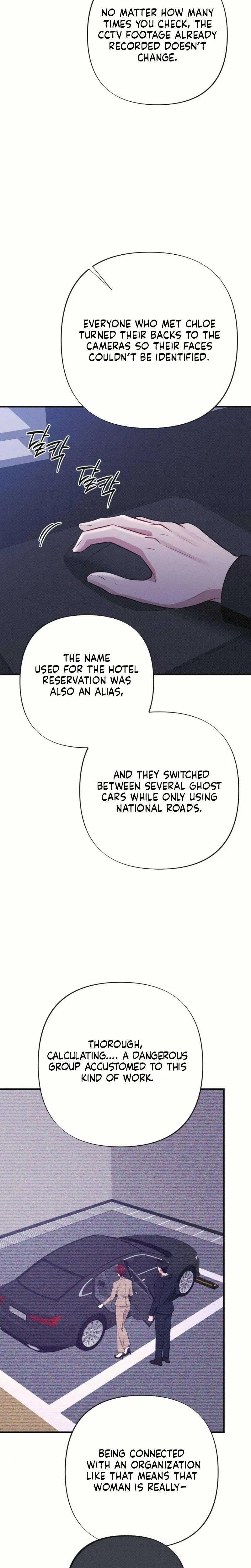 If You Dare to Provoke Me Chapter 25 – Page 30