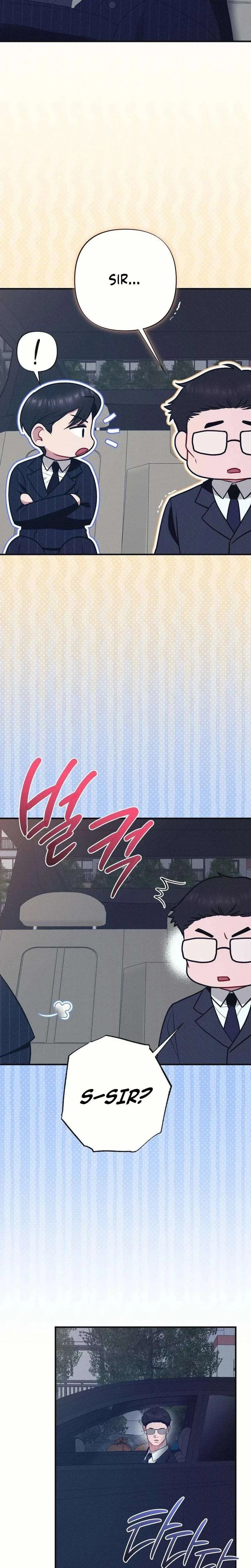 If You Dare to Provoke Me Chapter 23 – Page 20
