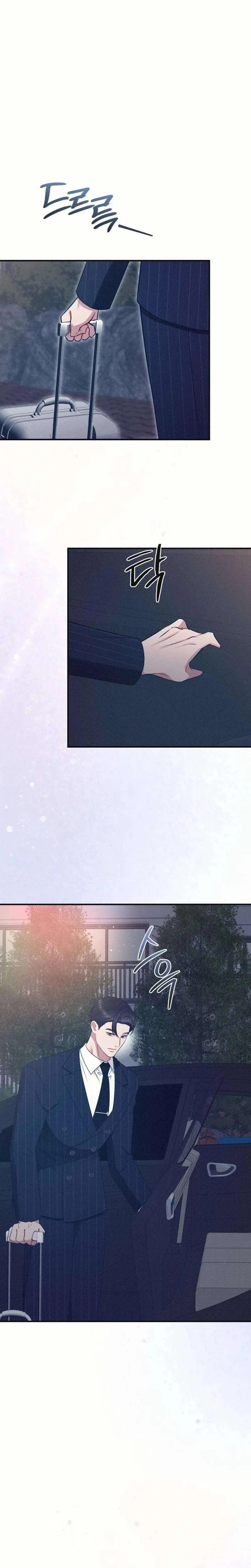 If You Dare to Provoke Me Chapter 23 – Page 22