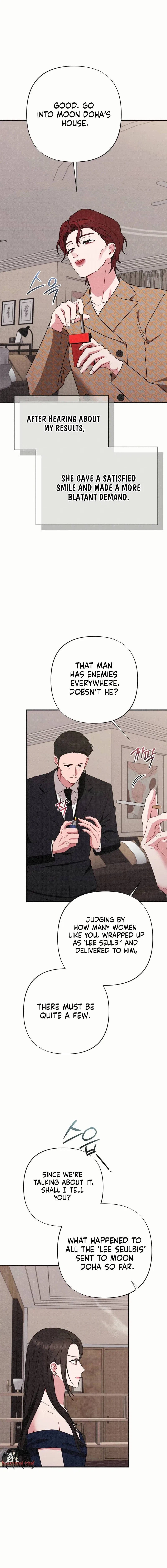 If You Dare to Provoke Me Chapter 22 – Page 2