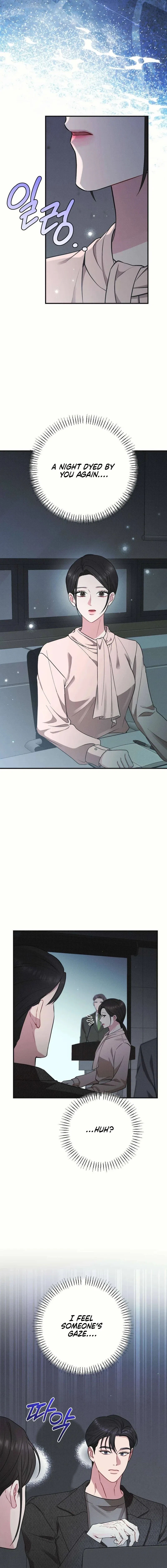 If You Dare to Provoke Me Chapter 21 – Page 3