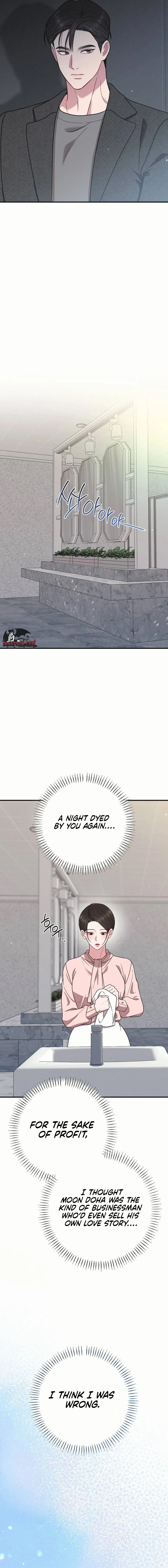 If You Dare to Provoke Me Chapter 21 – Page 6