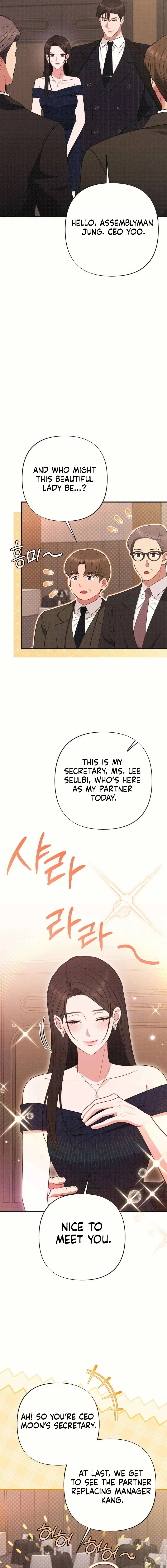 If You Dare to Provoke Me Chapter 21 – Page 15
