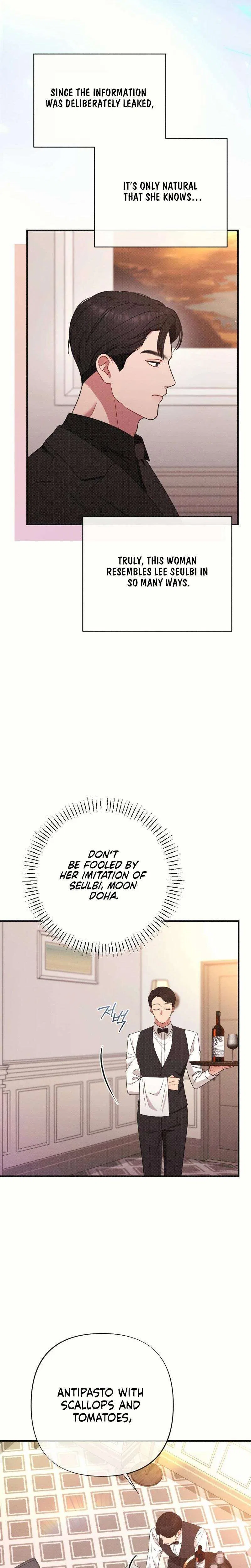 If You Dare to Provoke Me Chapter 20 – Page 8