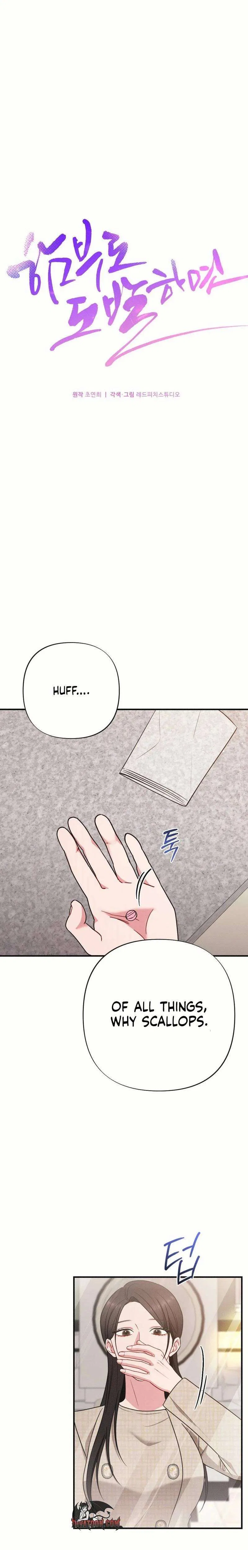 If You Dare to Provoke Me Chapter 20 – Page 11