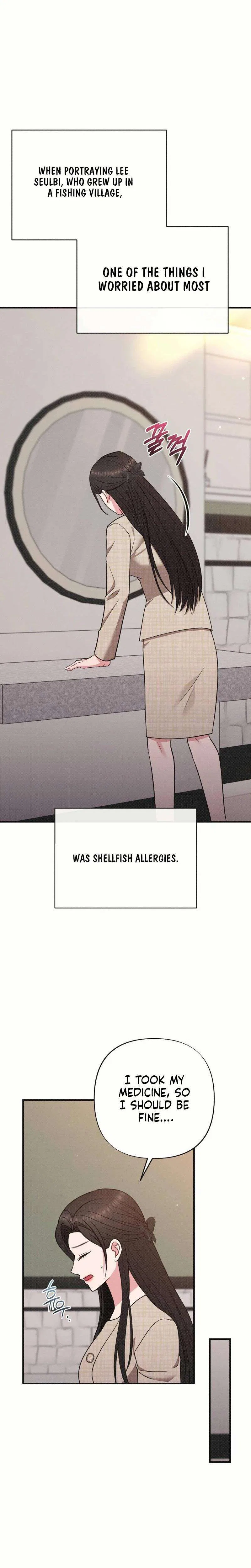 If You Dare to Provoke Me Chapter 20 – Page 12