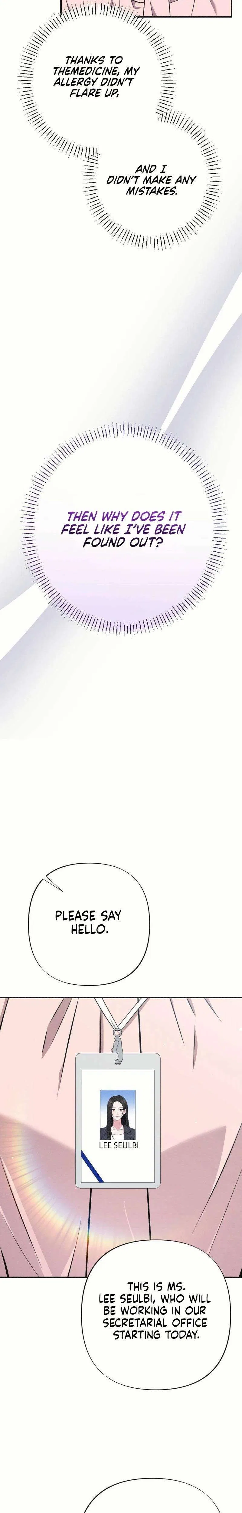 If You Dare to Provoke Me Chapter 20 – Page 23