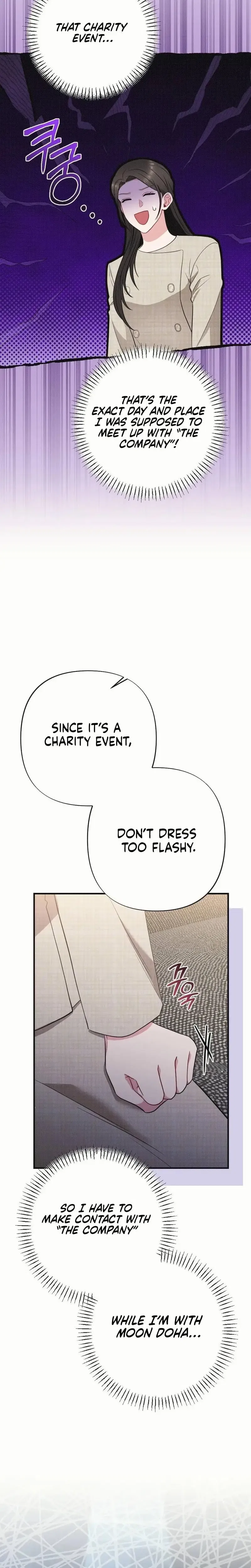 If You Dare to Provoke Me Chapter 18 – Page 14