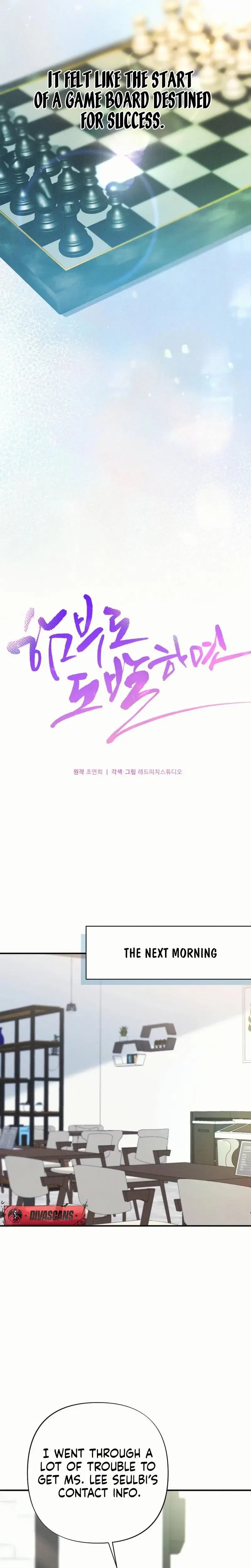 If You Dare to Provoke Me Chapter 17 – Page 6