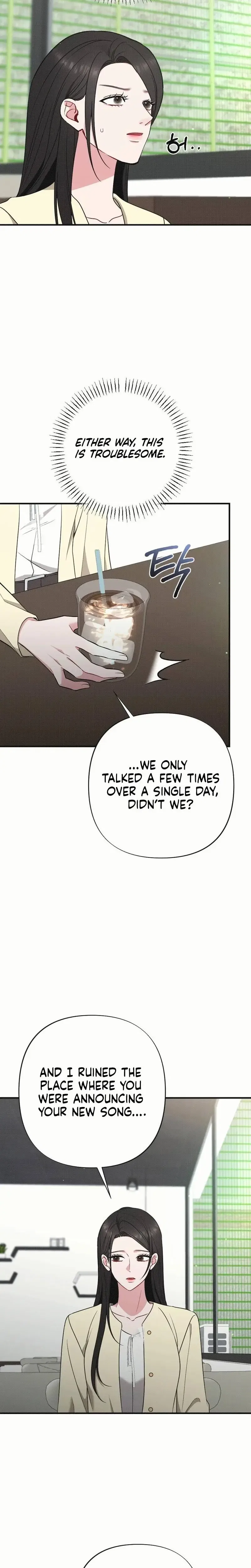 If You Dare to Provoke Me Chapter 17 – Page 10