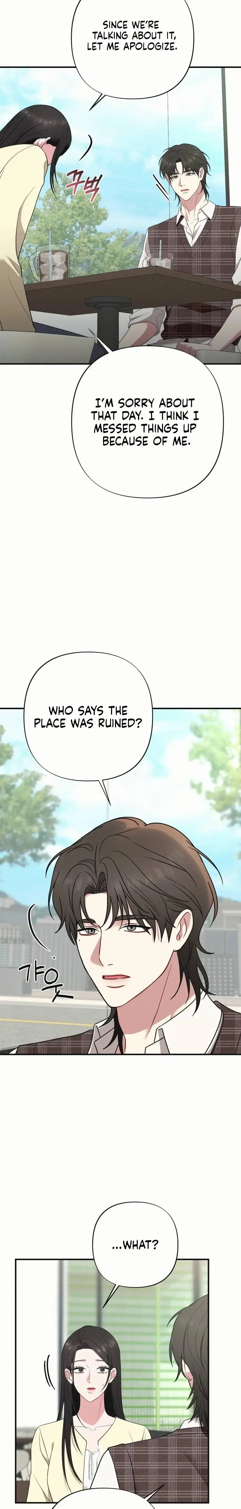 If You Dare to Provoke Me Chapter 17 – Page 11