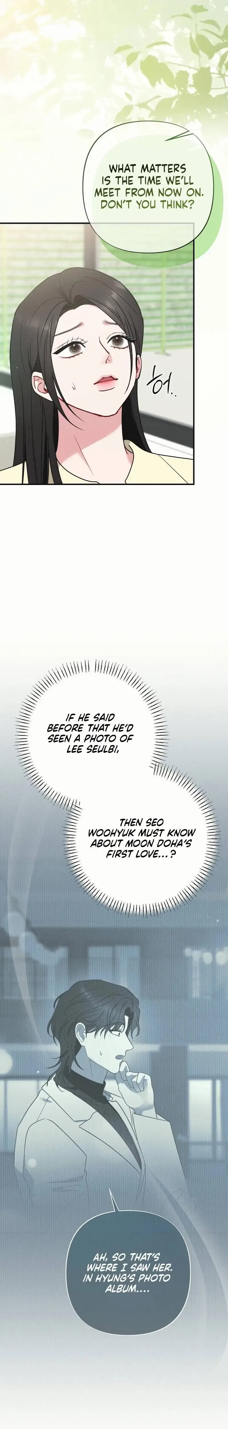 If You Dare to Provoke Me Chapter 17 – Page 13