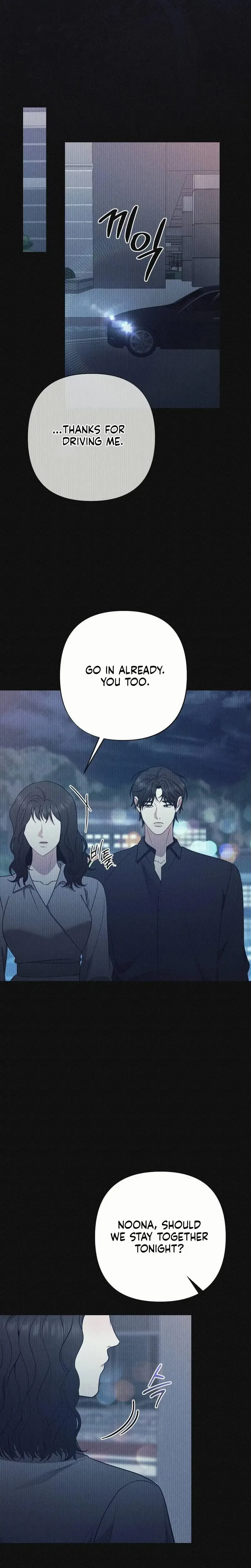 If You Dare to Provoke Me Chapter 17 – Page 21