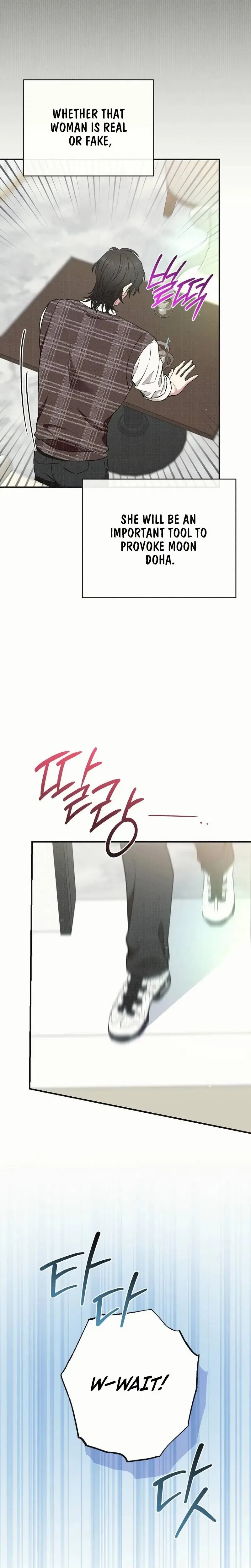 If You Dare to Provoke Me Chapter 17 – Page 27