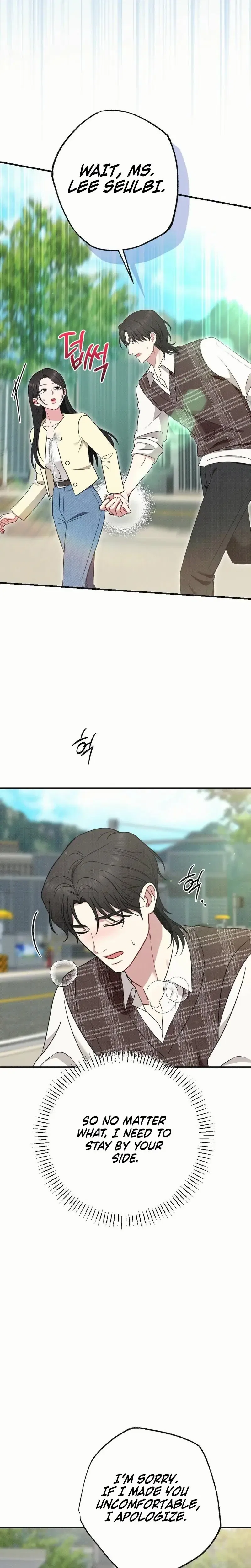 If You Dare to Provoke Me Chapter 17 – Page 28