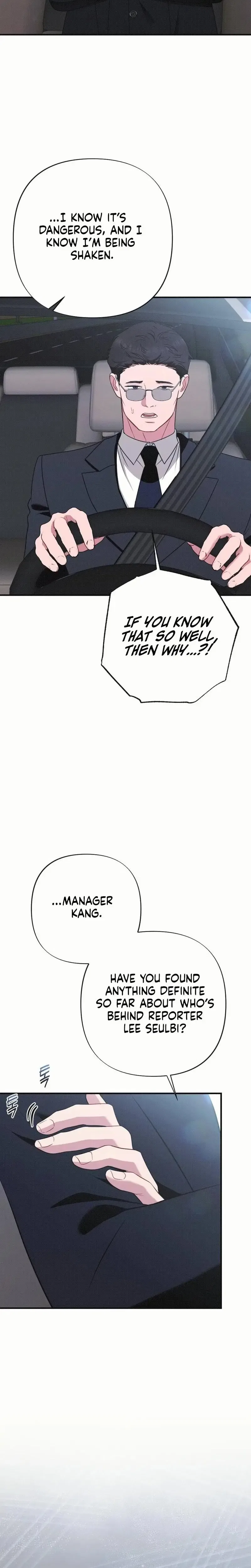 If You Dare to Provoke Me Chapter 16 – Page 2