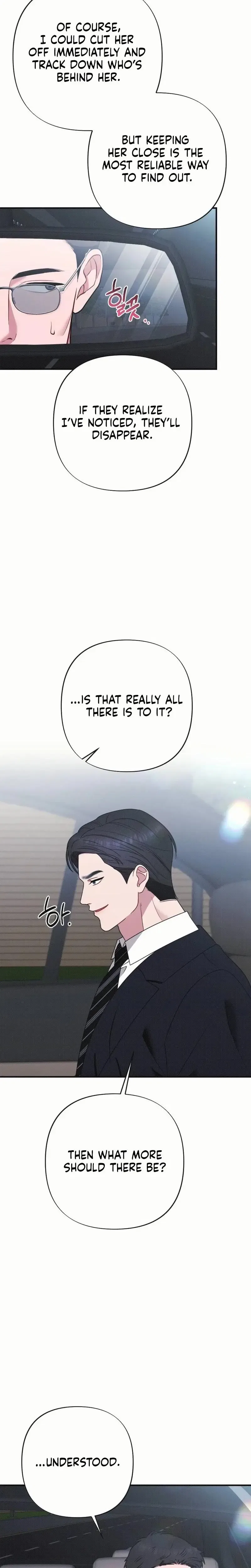 If You Dare to Provoke Me Chapter 16 – Page 4