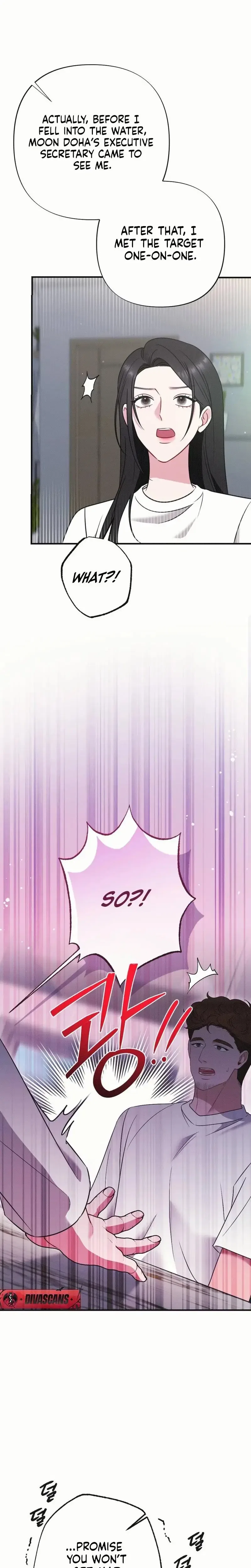 If You Dare to Provoke Me Chapter 16 – Page 12