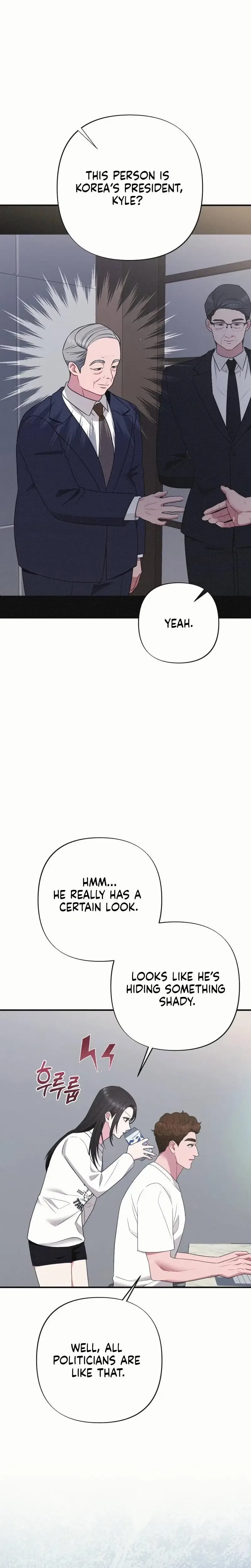 If You Dare to Provoke Me Chapter 16 – Page 27