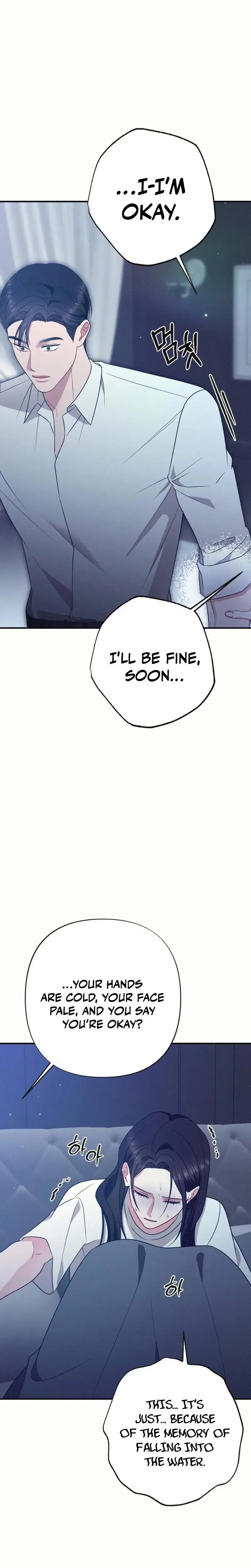 If You Dare to Provoke Me Chapter 15 – Page 7
