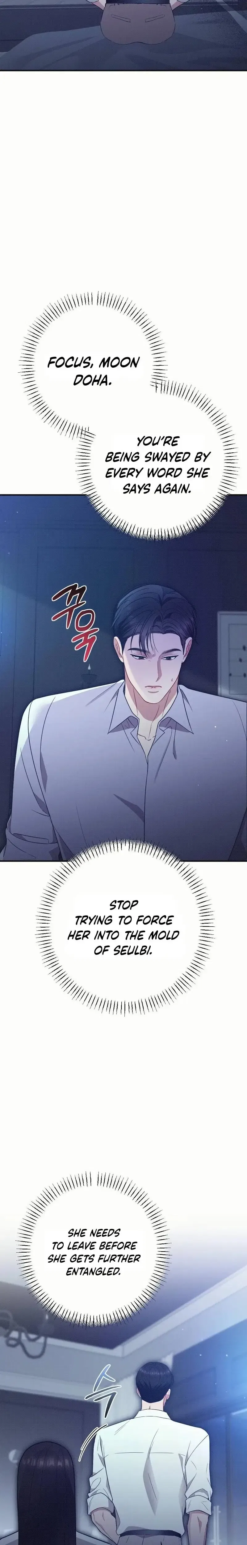 If You Dare to Provoke Me Chapter 15 – Page 10