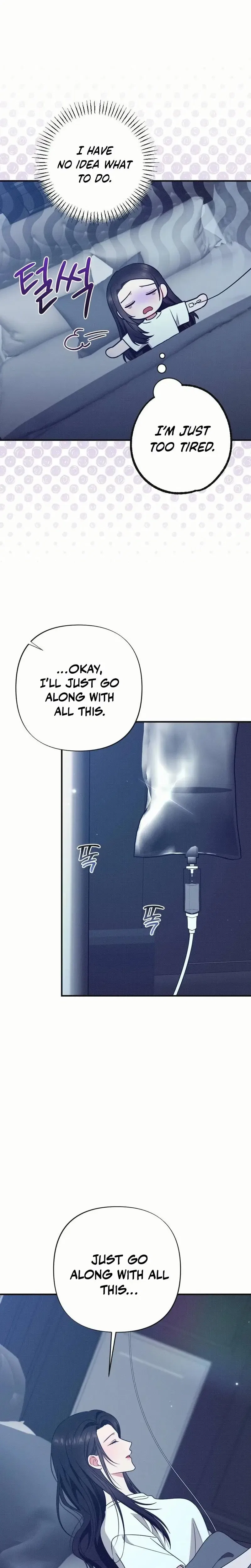 If You Dare to Provoke Me Chapter 15 – Page 13