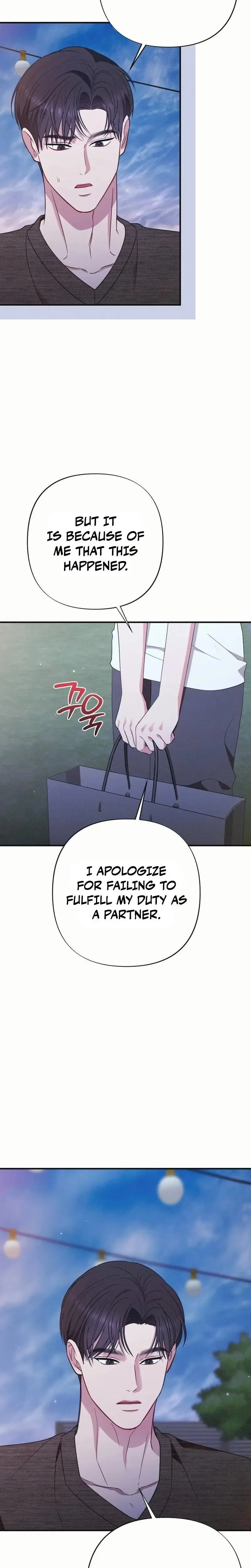 If You Dare to Provoke Me Chapter 15 – Page 21