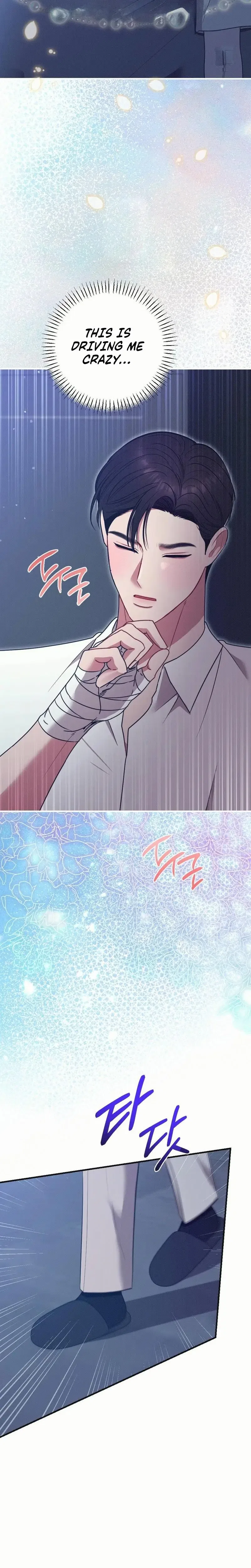 If You Dare to Provoke Me Chapter 14 – Page 5