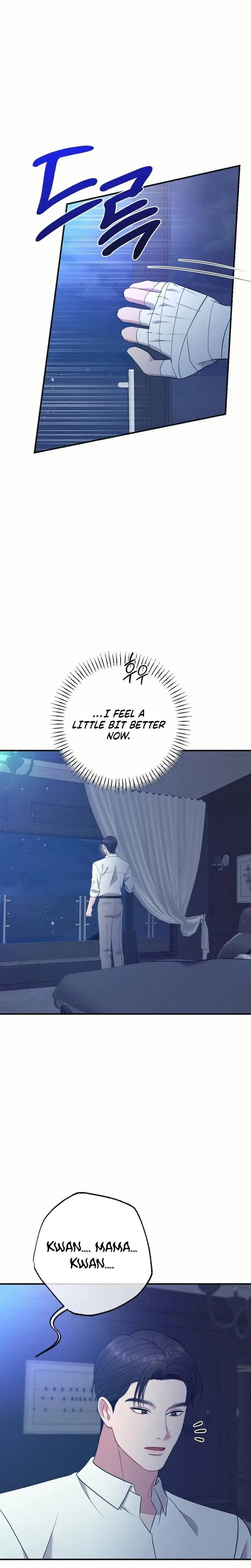 If You Dare to Provoke Me Chapter 14 – Page 6