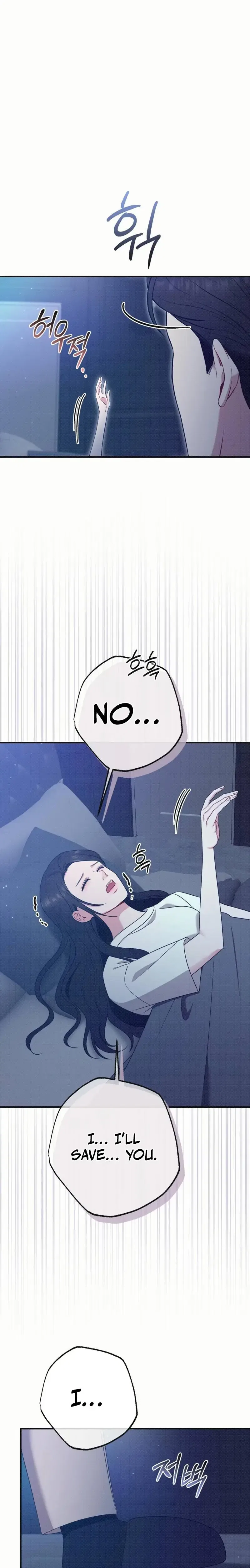 If You Dare to Provoke Me Chapter 14 – Page 7