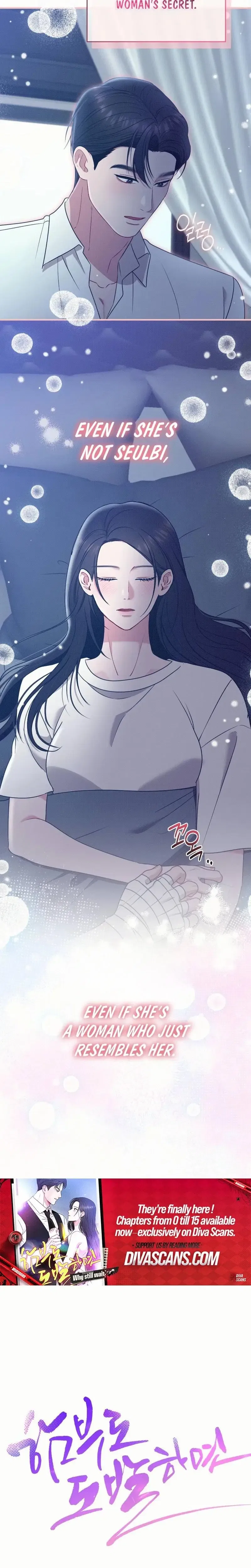 If You Dare to Provoke Me Chapter 14 – Page 10