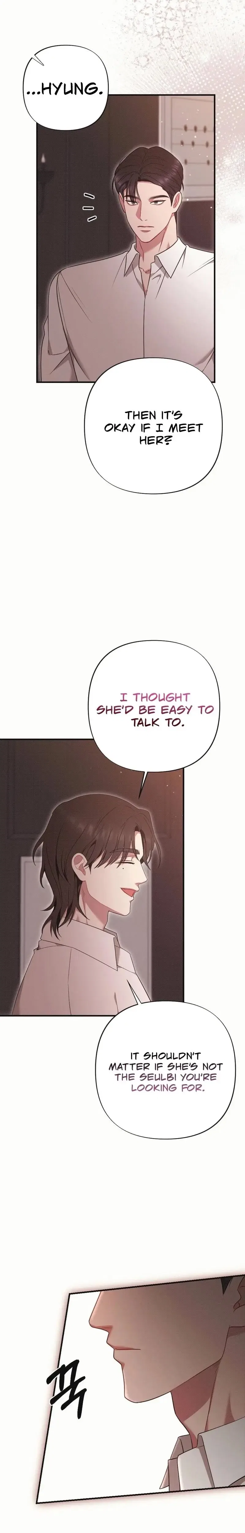 If You Dare to Provoke Me Chapter 13 – Page 13
