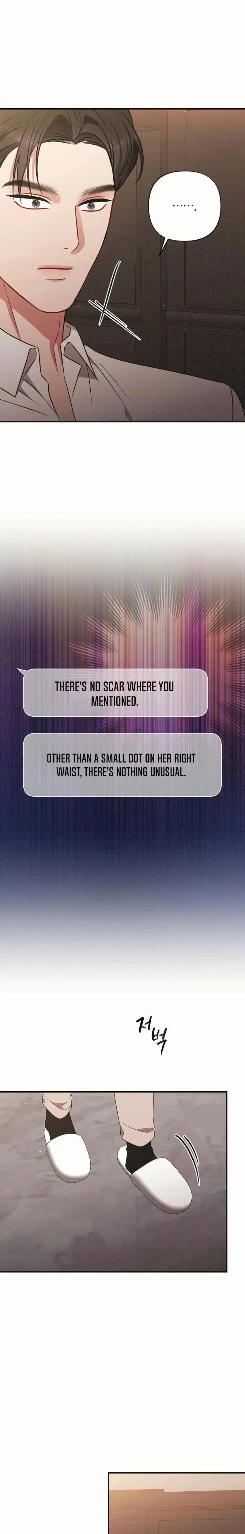 If You Dare to Provoke Me Chapter 12 – Page 4