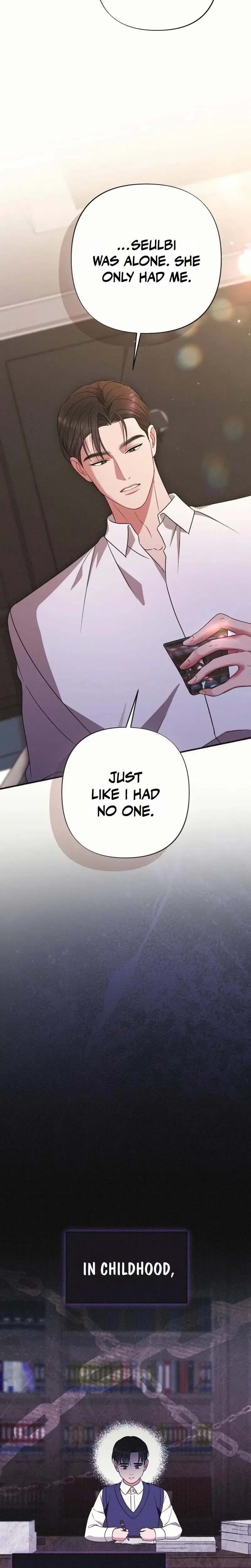 If You Dare to Provoke Me Chapter 12 – Page 8