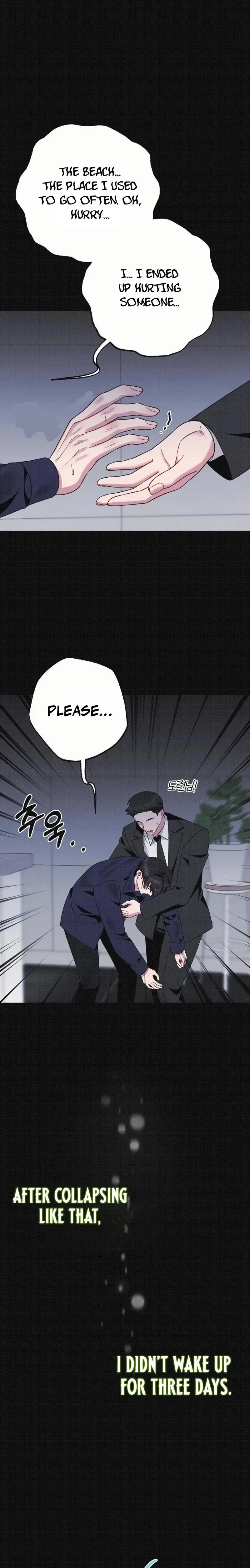If You Dare to Provoke Me Chapter 12 – Page 25