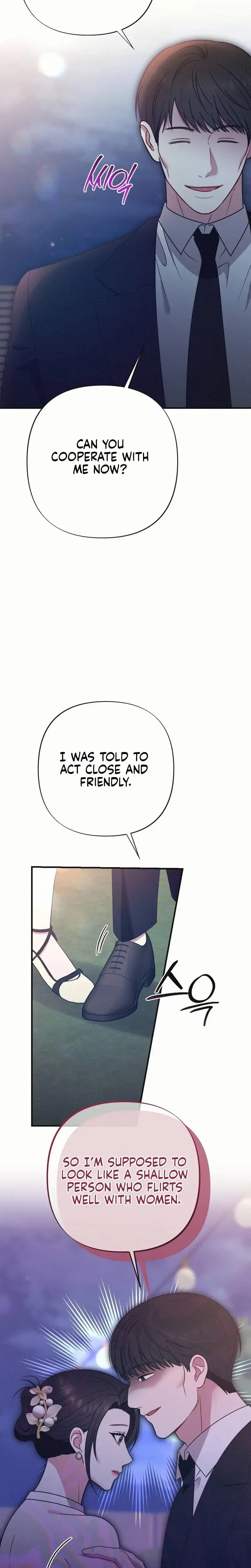 If You Dare to Provoke Me Chapter 11 – Page 15
