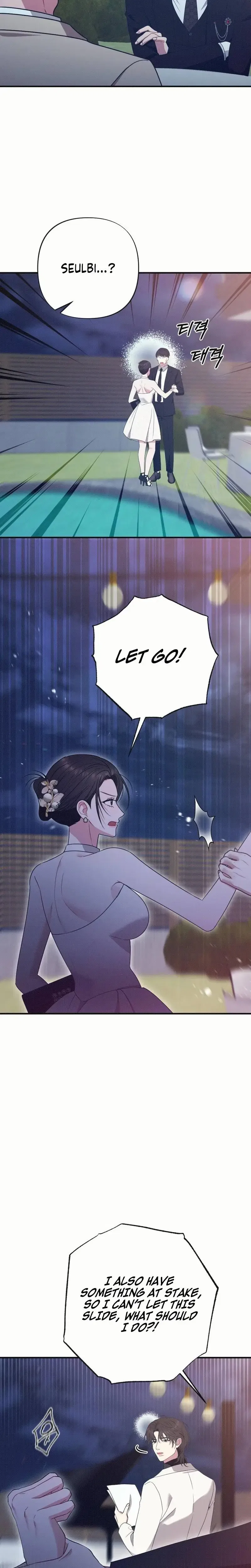 If You Dare to Provoke Me Chapter 11 – Page 19