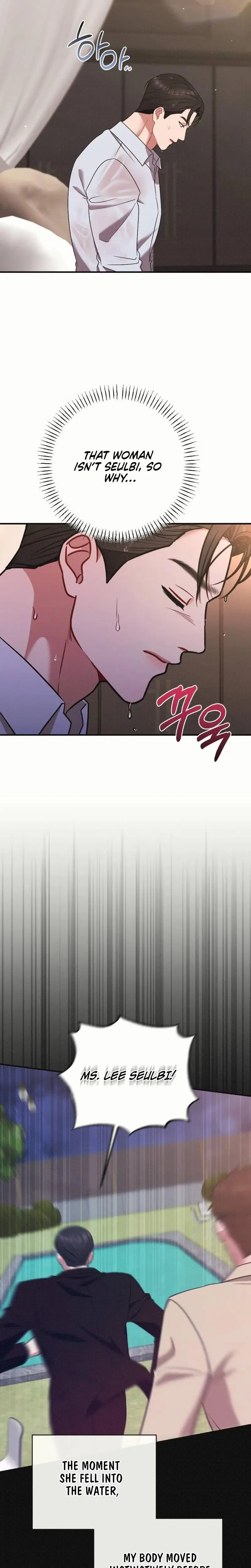 If You Dare to Provoke Me Chapter 11 – Page 25