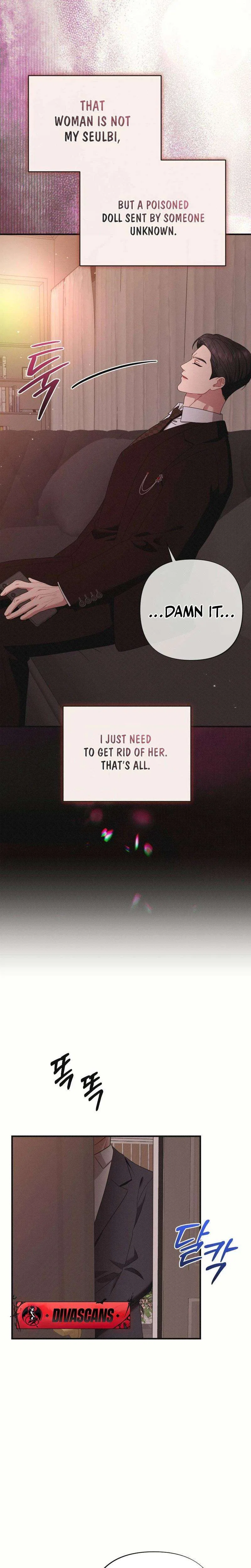 If You Dare to Provoke Me Chapter 10 – Page 3